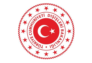 Turkish Consulate - Somali