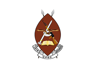 Ministry Of Defense - Uganda