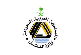 Suudi Arabistan Ulaştırma Bakanlığı