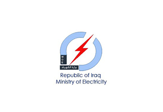 Irak Elektrik Bakanlığı