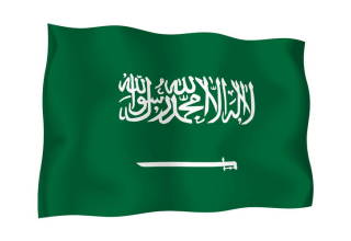 Saudi Arabia Consulate - Road Blocker