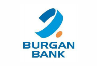 Turkey Burgan Bank - Road Blocker & Parking Lot Barrier