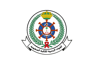 Saudi Arabia Ministry Of Defence (Naval Force)