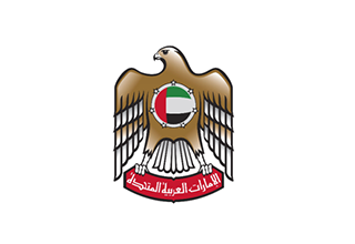 UAE Embassy - Kenya