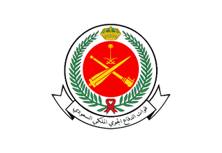 Saudi Arabia Ministry Of Defense (Air Defence)