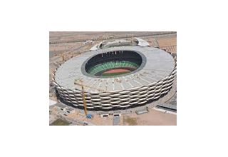 Stadium Basra Iraq