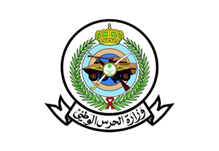 Saudi Royal Guard Project - KSA