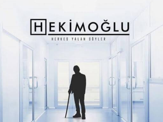 Hekimoğlu - Fotoselli Kapı